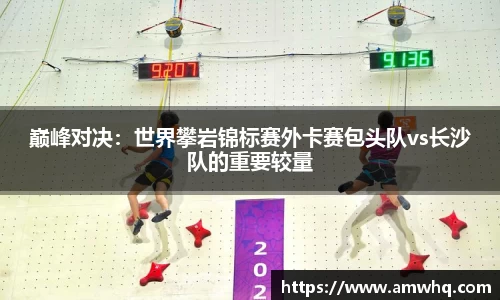 优游国际UB8