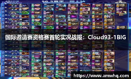 优游国际官方网站