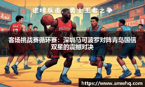 优游国际官方网站