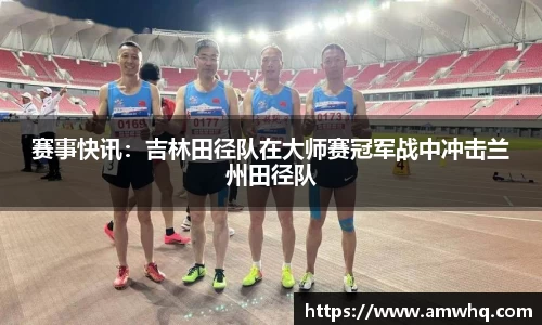 优游国际官方网站