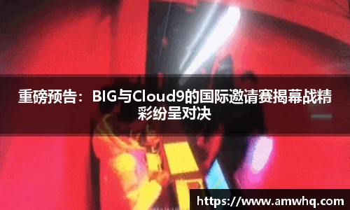 优游国际官方网站
