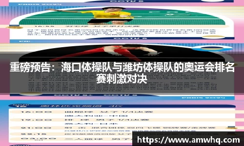 优游国际官方网站