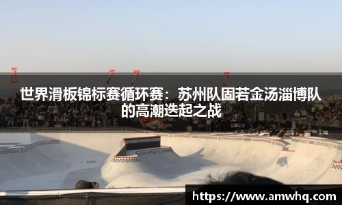 优游国际
