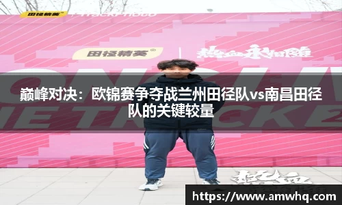 优游国际官方网站