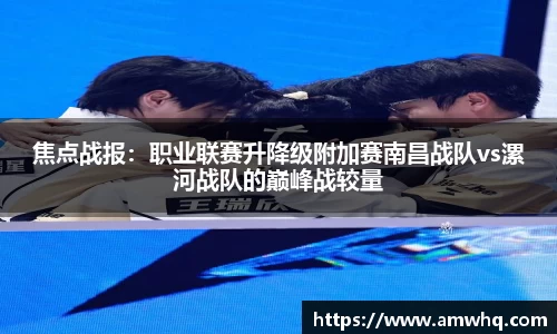 优游国际官方网站