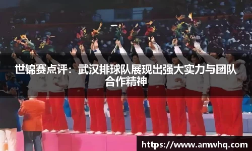 优游国际平台