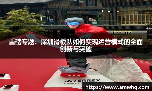 优游国际