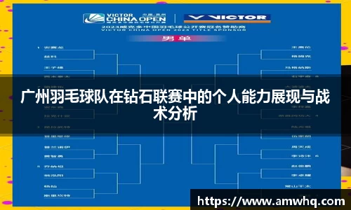 优游国际官方网站