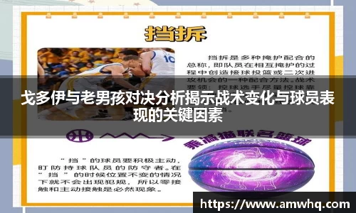 优游国际官方网站