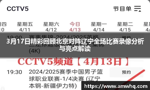 优游国际官方网站