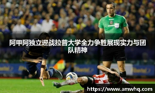 优游国际UB8